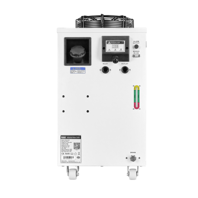 CWUP-30紫外激光冷水機(jī)-廣州特域機(jī)電有限公司