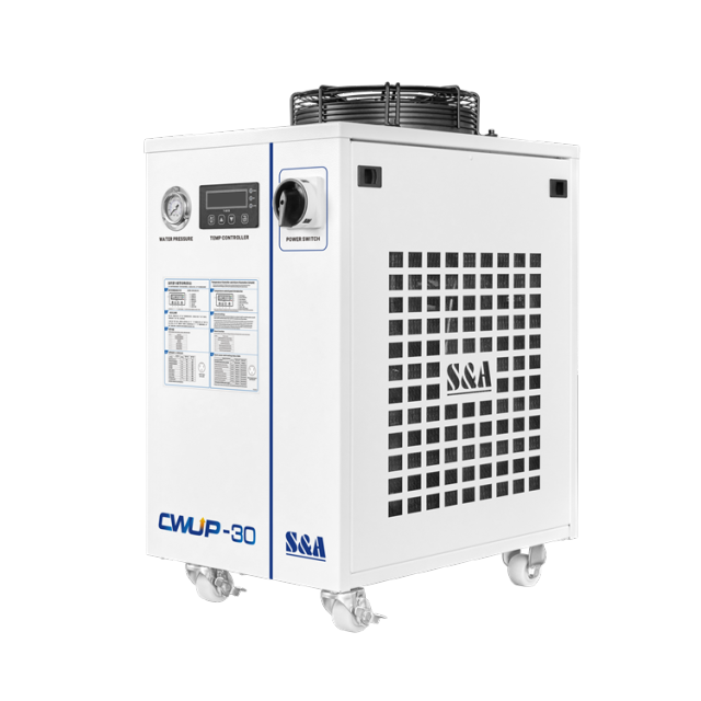 CWUP-30紫外激光冷水機(jī)-廣州特域機(jī)電有限公司