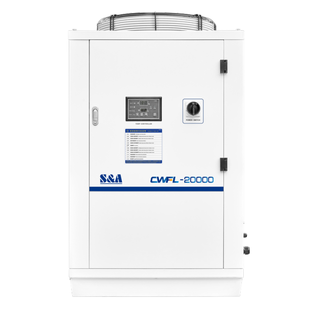 CWFL-20000光纖激光冷水機(jī)-廣州特域機(jī)電有限公司