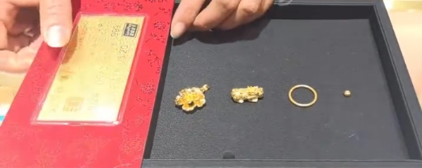 1g黄金
