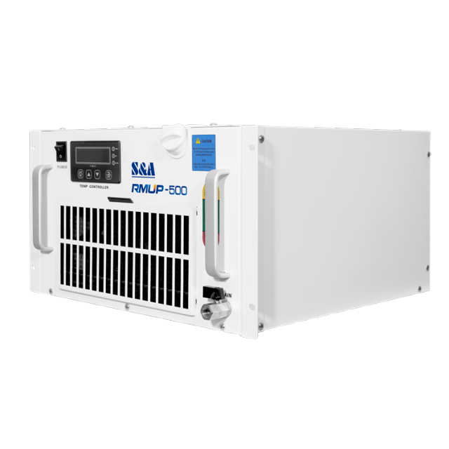 紫外打標(biāo)機(jī)冷水機(jī)RMUP-500 -廣州特域機(jī)電