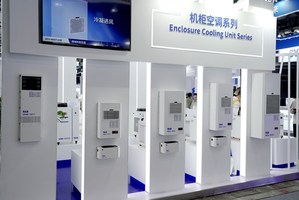 特域机柜空调