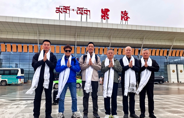 特域果洛公益捐赠