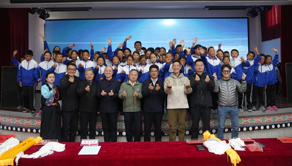特域果洛公益捐赠