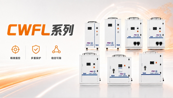 sgs系列