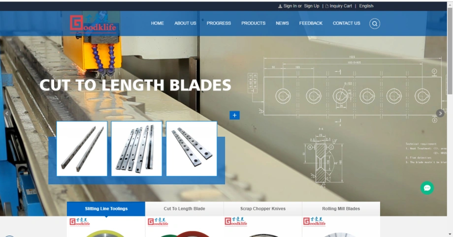 马鞍山古爱芙机械科技有限公司