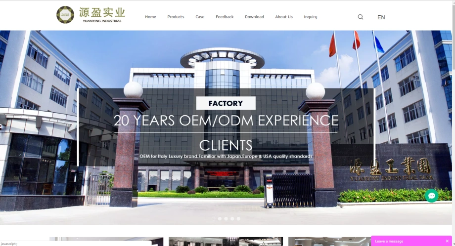 广州市哈格斯皮具有限公司