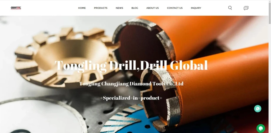 铜陵长江金刚石工具股份有限公司