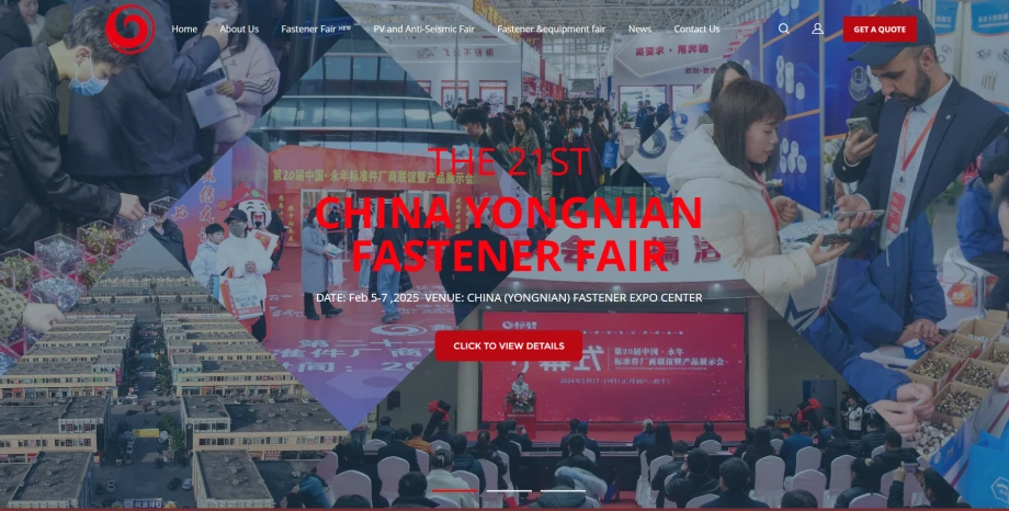 邯郸市永年区同胜文化传媒有限公司