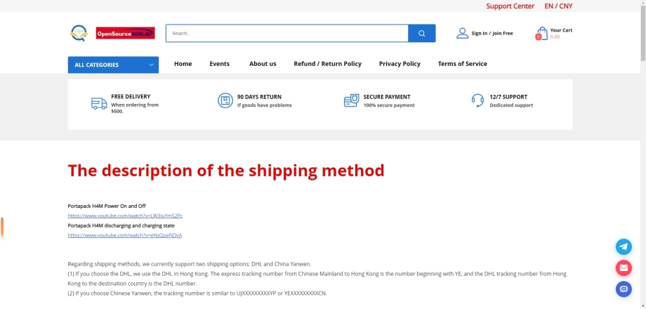 保定青超网络科技有限公司
