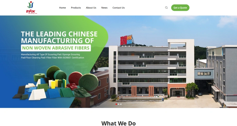 江门市新会区盈福清洁用品有限公司