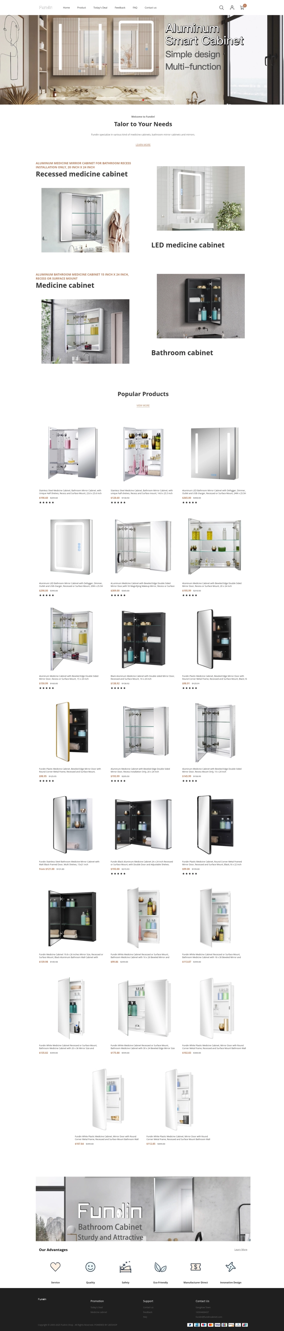 中山市富深家用制品有限公司