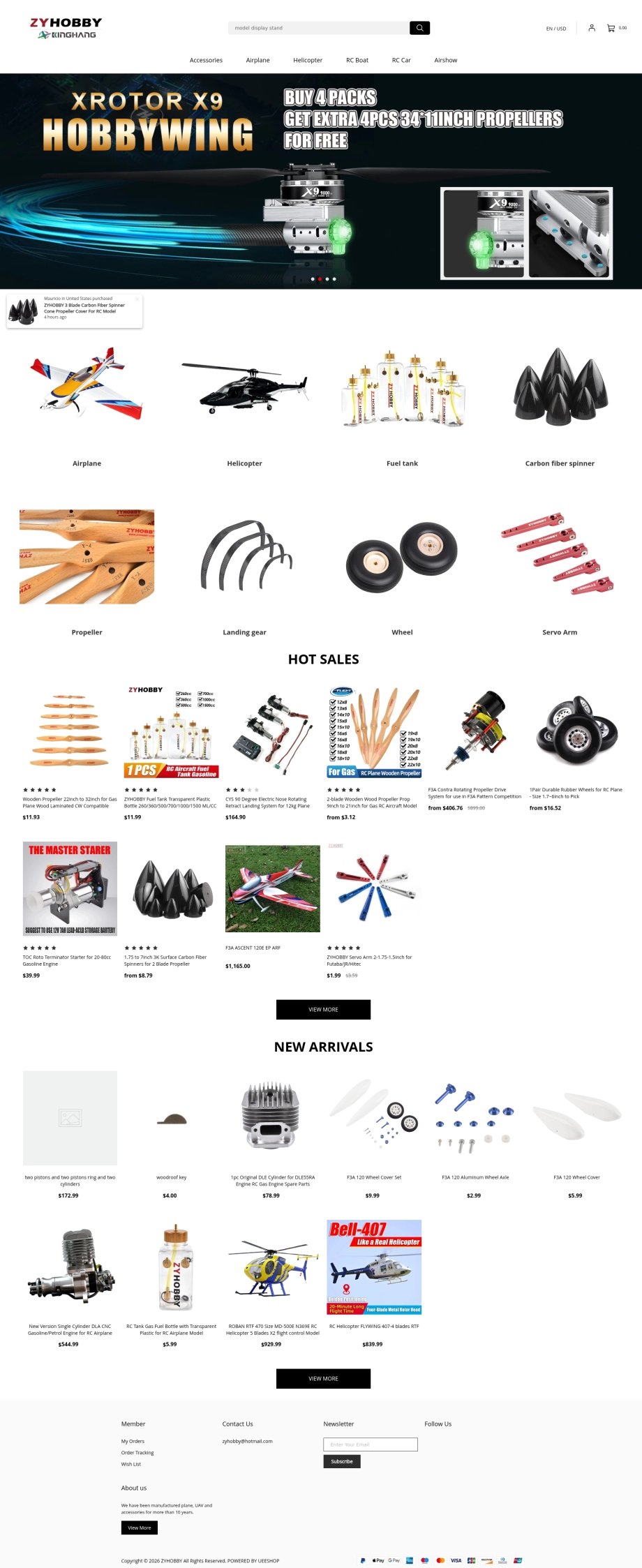东莞市福莱特航空科技有限公司