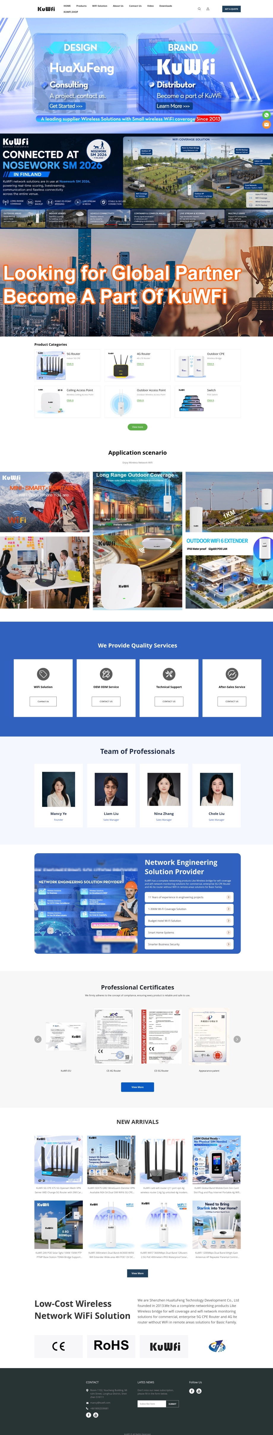 深圳市华旭丰科技发展有限公司