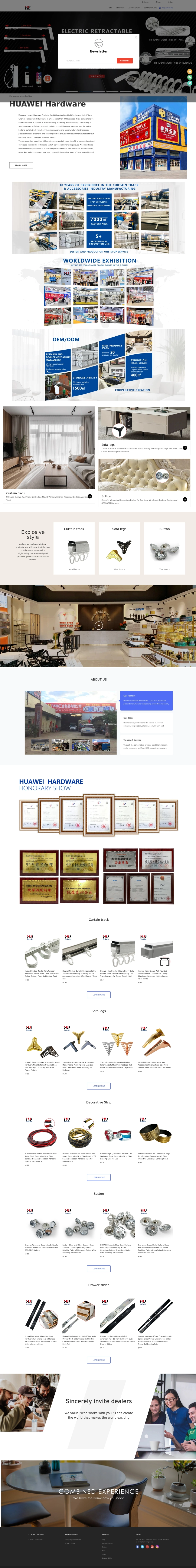 肇庆市桦炜五金制品有限公司