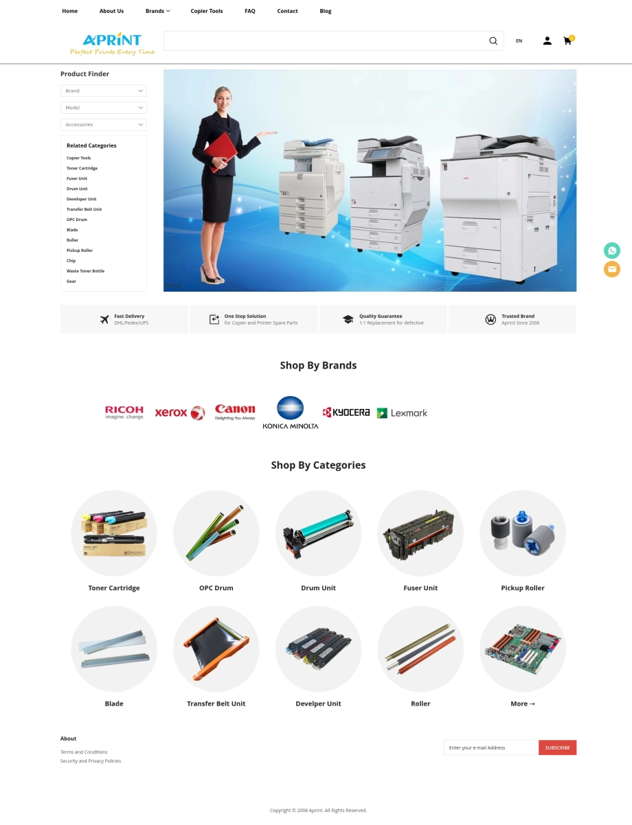 阳江市阳东区浩翔工贸有限公司
