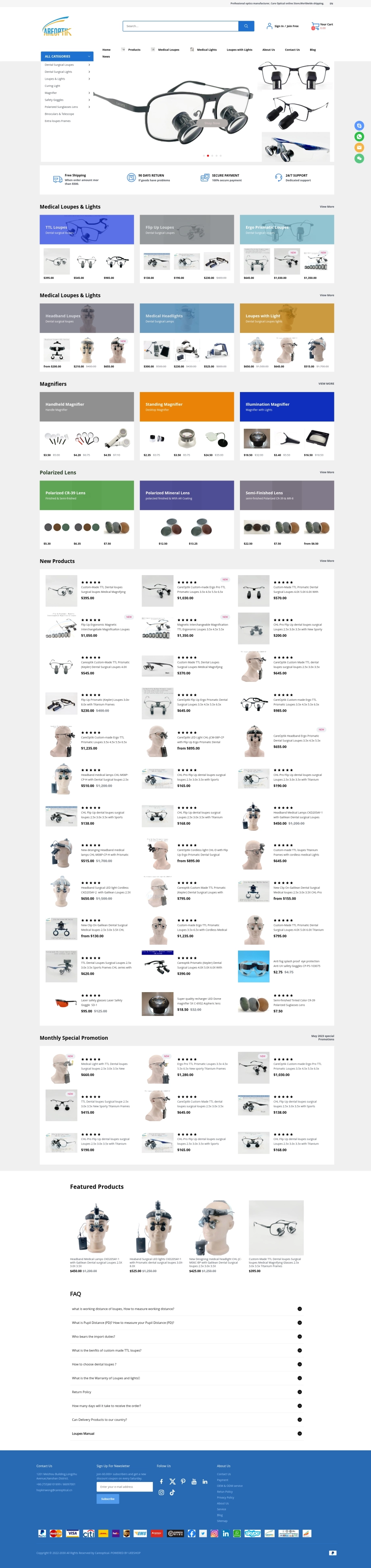 深圳恺鹏达科技发展有限公司