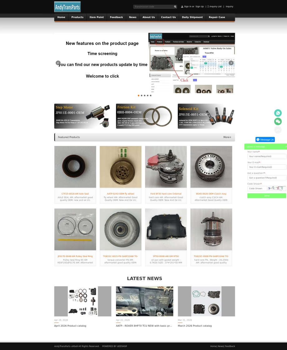 台州致侨商贸有限公司