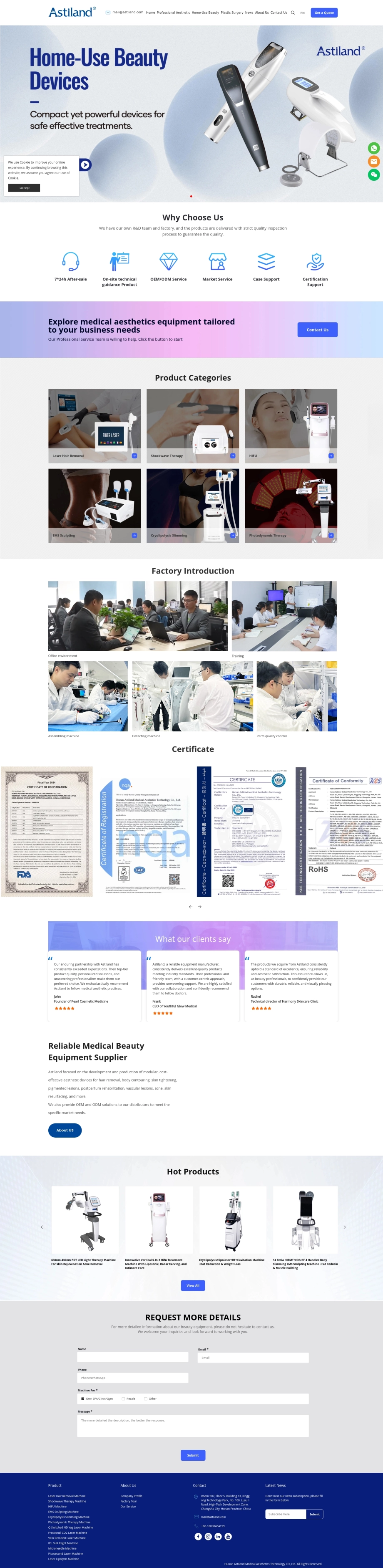湖南熠晟医疗美容科技有限公司