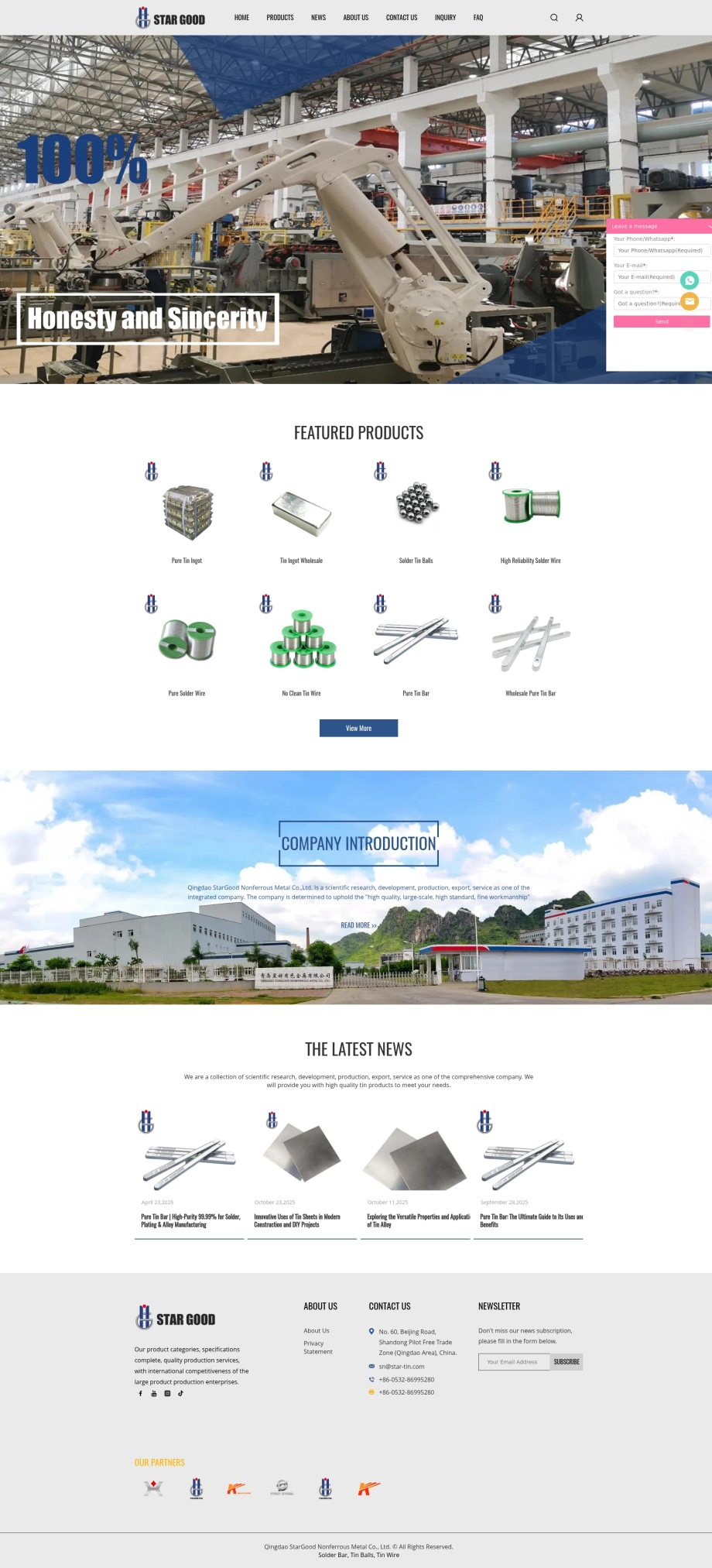 万路通金属材料有限公司