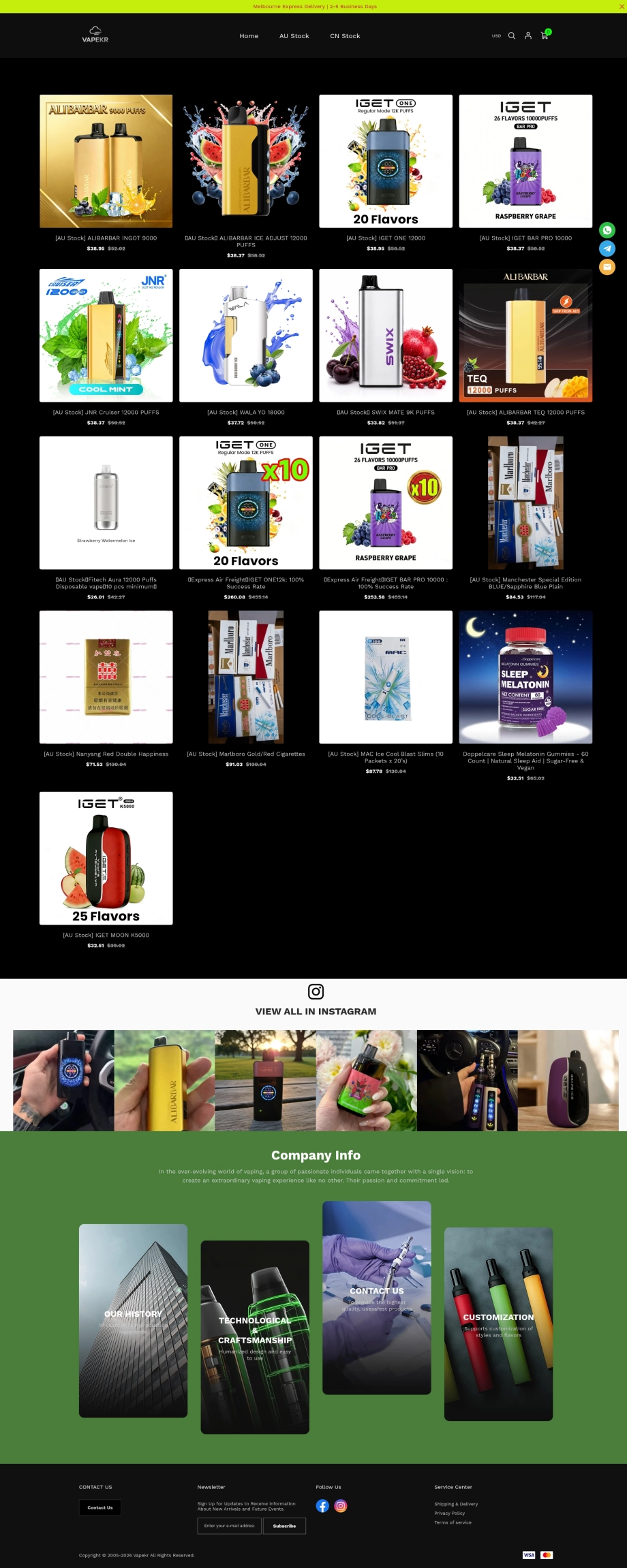 广州钜派网络科技有限公司