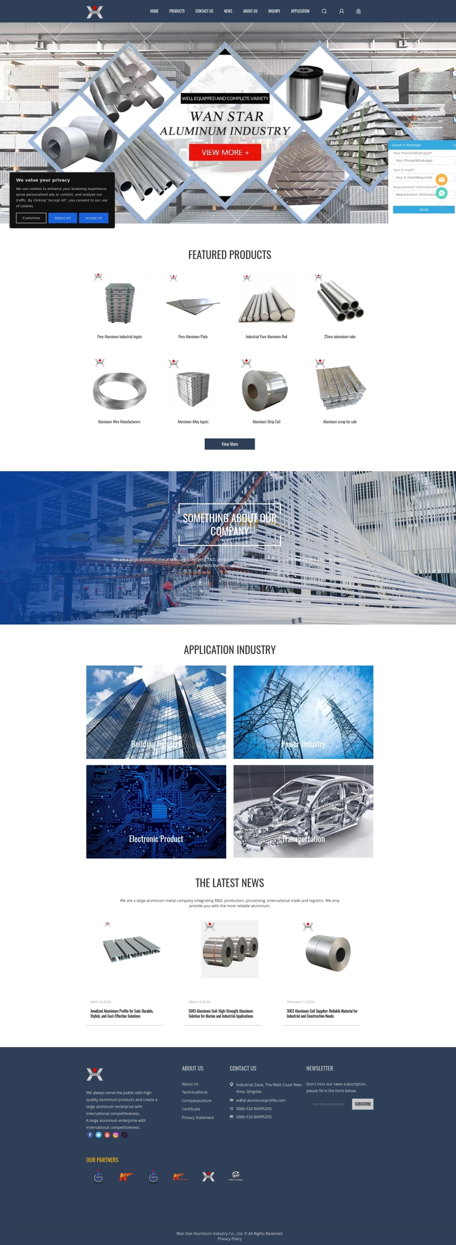 万路通金属材料有限公司