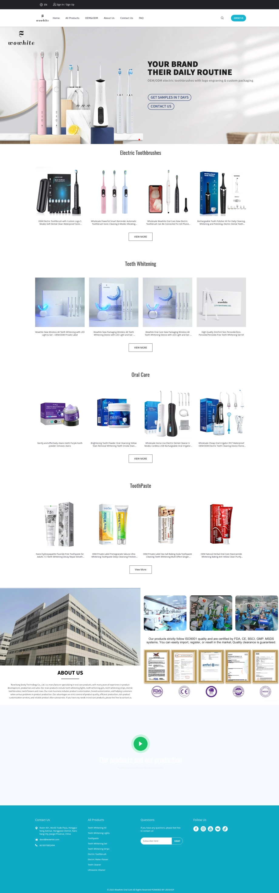南昌希齐科技有限公司