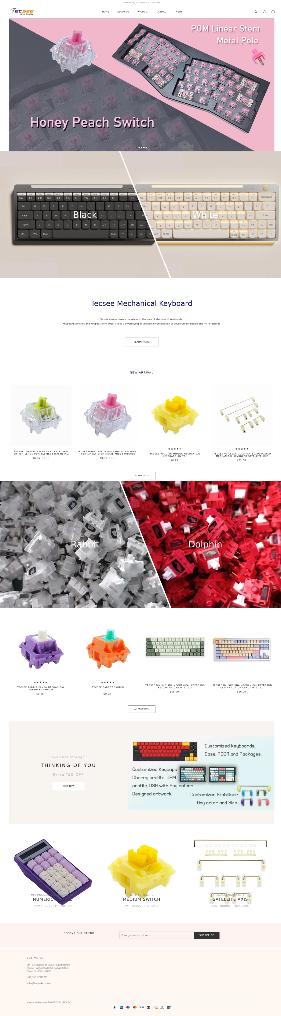 深圳辛孚优生活科技有限公司