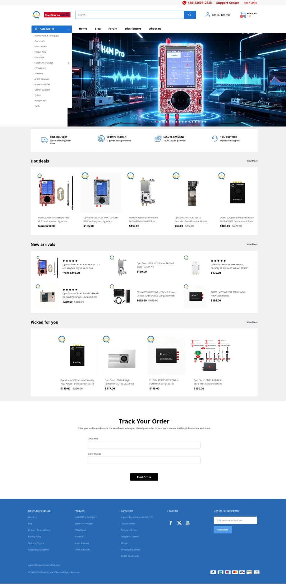 保定青超网络科技有限公司