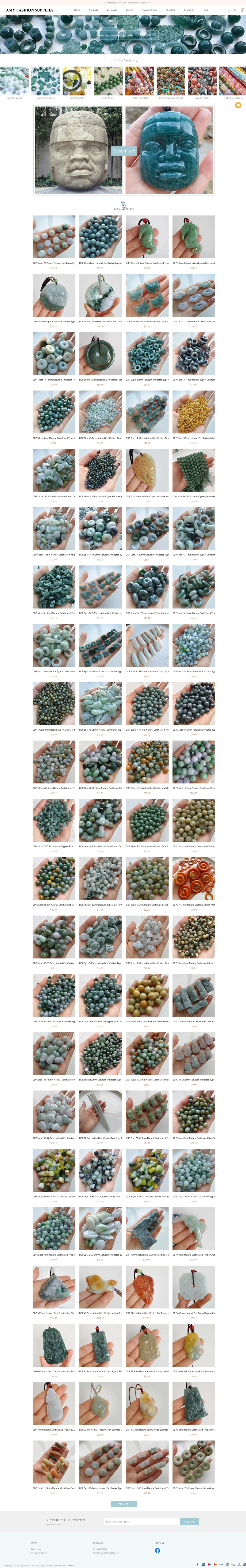 青岛世东希恩工艺品有限公司