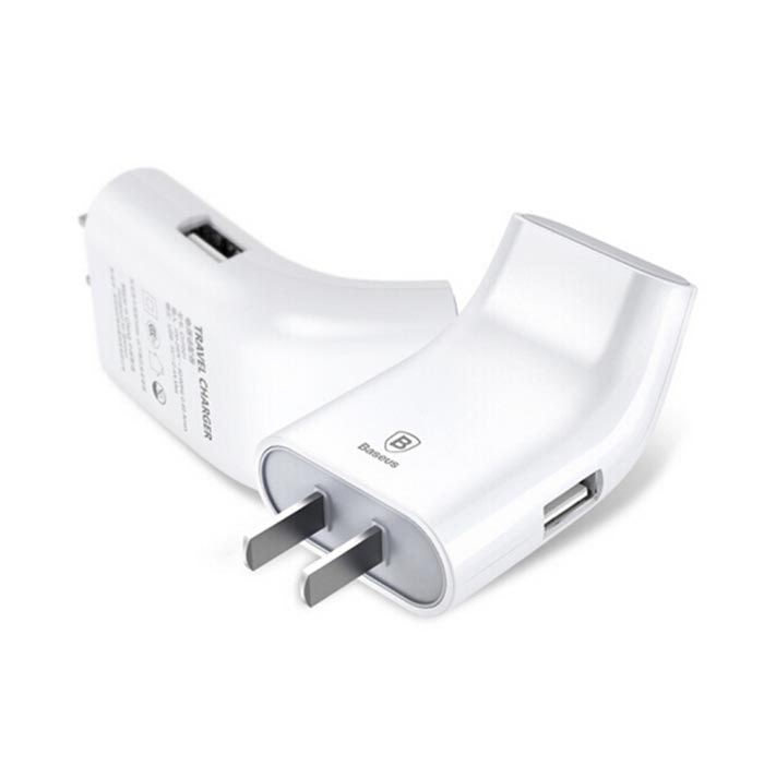 倍思 曲简 双USB 旅行充电器 2.4A