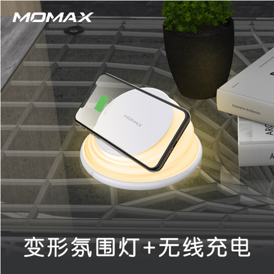 摩米士（MOMAX）苹果无线充电器iphoneX