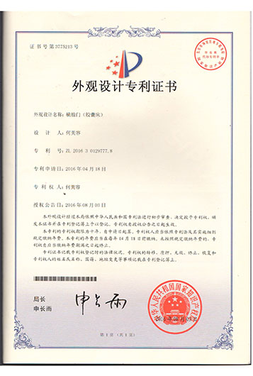 Appearance certificate