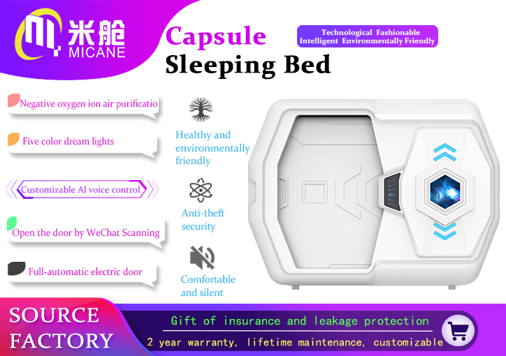 Concise Single Capsule Sleep bed,sleeping pod