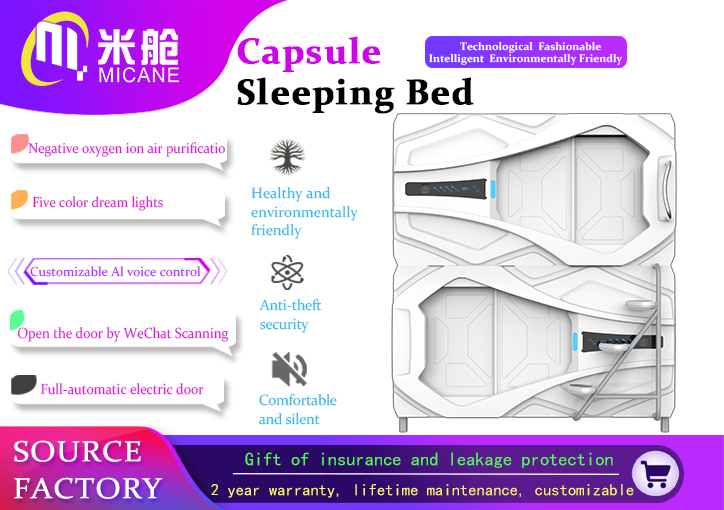 Technology  Single  Capsule Bed Low With