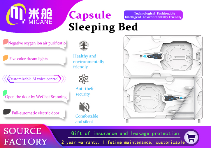 Technology  Single  Capsule Bed Low With