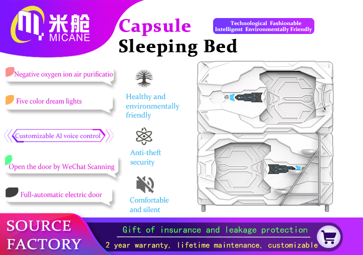 Technology  Single  Capsule Bed Low With