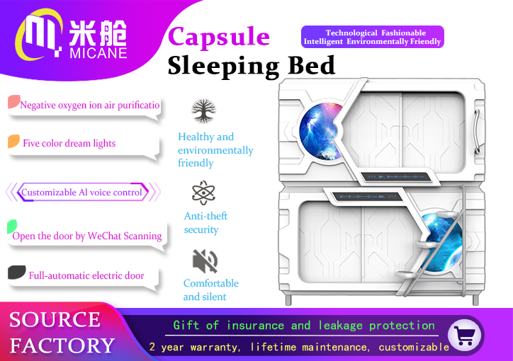 Technology Horizontal Single Capsule Bed High With