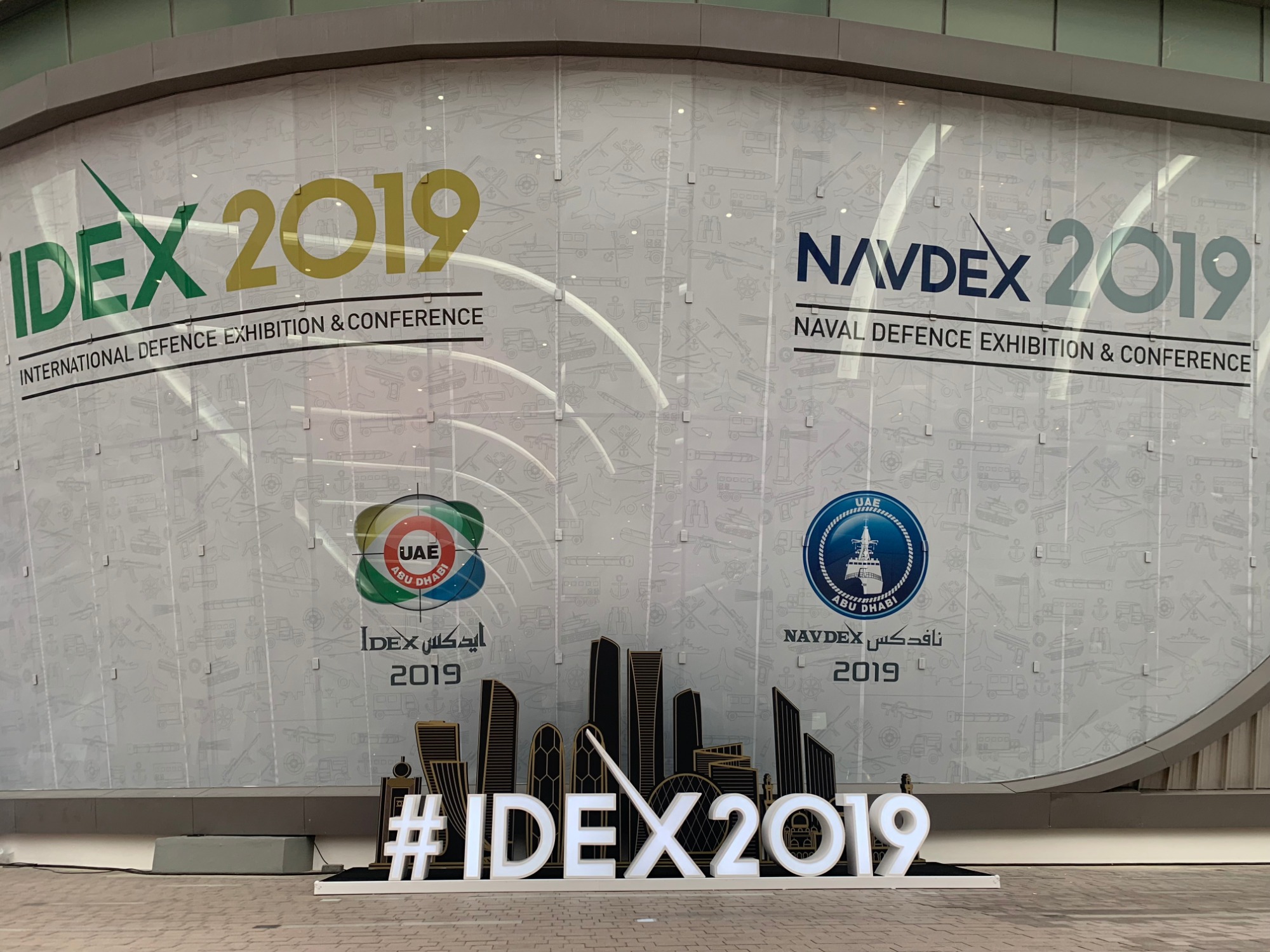 2019 The 14th International Defense Exibition & Conference阿布扎比展会