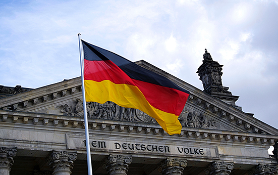 德国移民 德国州特别贡献居住权项目