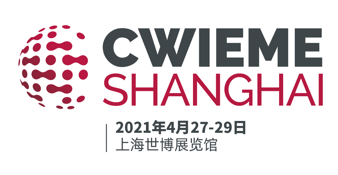 BETTER invites you to participate in 2021 CWIEME Shanghai