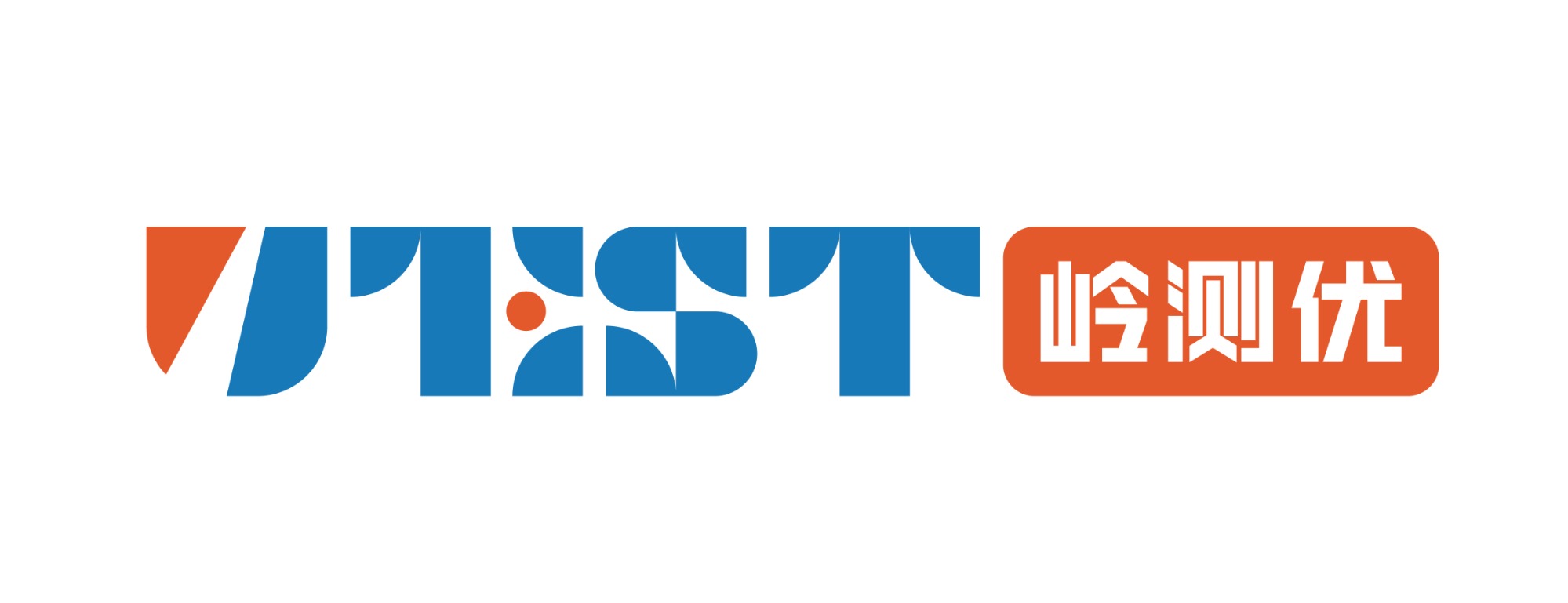 岭测优-UTEST标准测试服务