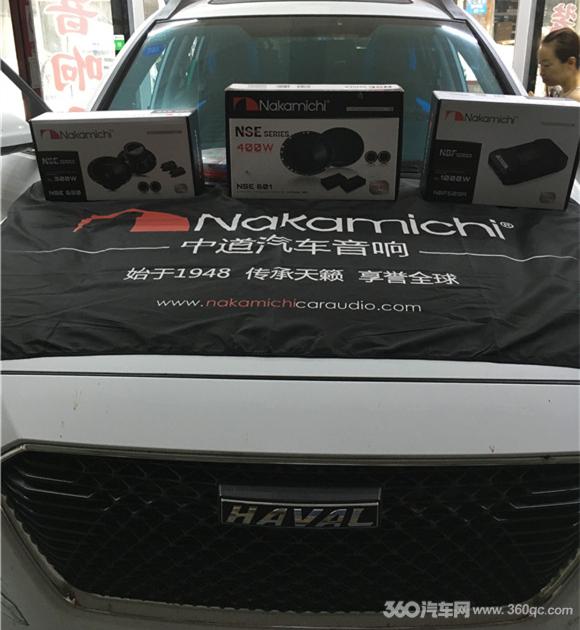 长城M6改装Nakamichi中道汽车音响 两分频也能带来美妙听音
