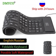 English/Russian 109 Keys wired remote control Waterproof folding Portable Soft Flexible Silicone Keyboard for Laptop Desktop PC