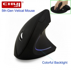 CHYI Wireless Mouse Ergonomic Optical 2.4G 800/1200/1600DPI Colorful Light Wrist Healing Vertical Mice with Mouse Pad Kit For PC