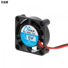 YAM 5V 12V 2-Pin Cooler Brushless Chipset Heatsink Mini Cooling Fan 2507