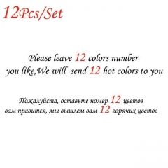 Leave 12 number