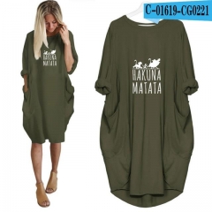 Army Green 1