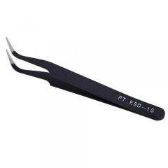 B Nail tweezers