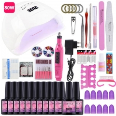 80W Nail Kit